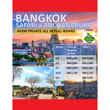 Private Bangkok Kanchanaburi 4H3M