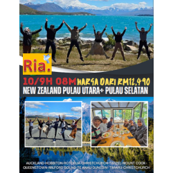 new zealand pulau utara selatan 109h8m