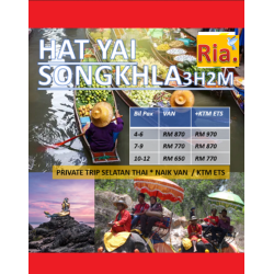 Private Hatyai Songkhla 3H2M