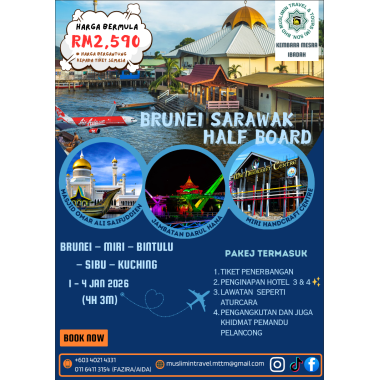 Brunei Sarawak 5H4M