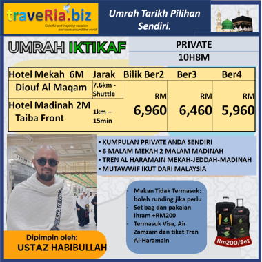 umrah iktikaf private 10h8m