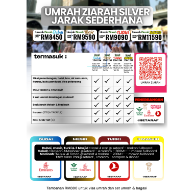 umrah ziarah silver
