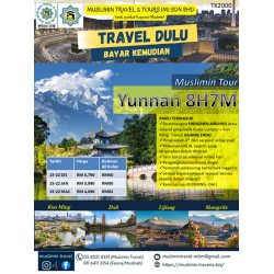 Yunnan Muslimin Tour 8H7M